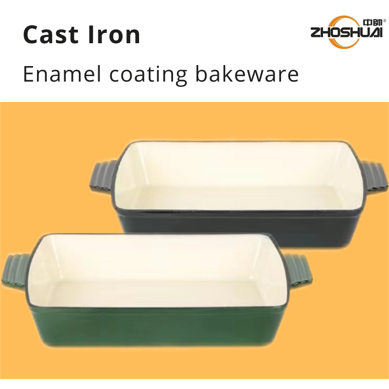 Enamel Mini Rectangular 1.5L Cast Iron Bakeware