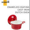 OEM Red Enamel Frying Cast Iron Dutch Oven