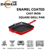 Enamel Cast Iron Square 11 Inch BBQ Steak Grill Pan