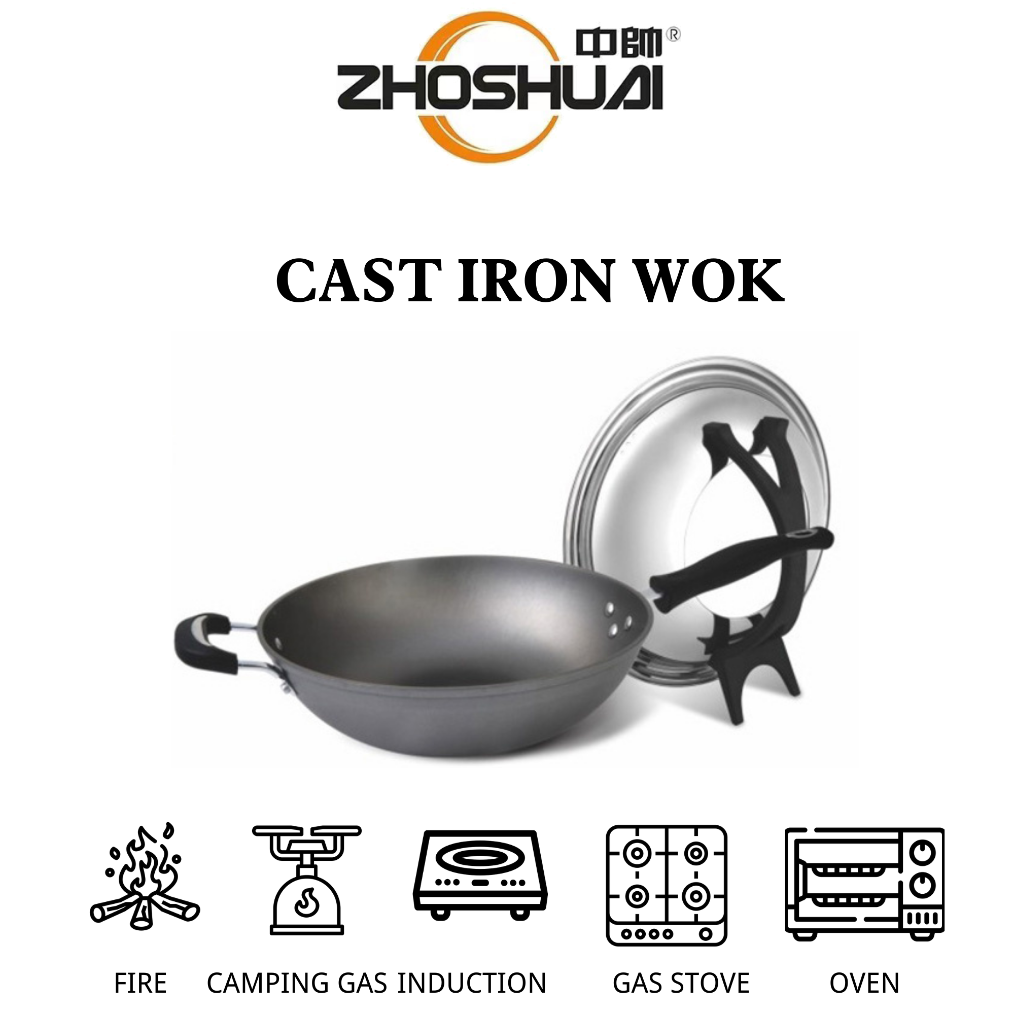 Pre-Seasoned 13 Inch Cast Iron Round Wok with Lid