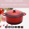 5.3QT Round Red Enamel coated Cast Iron Casserole